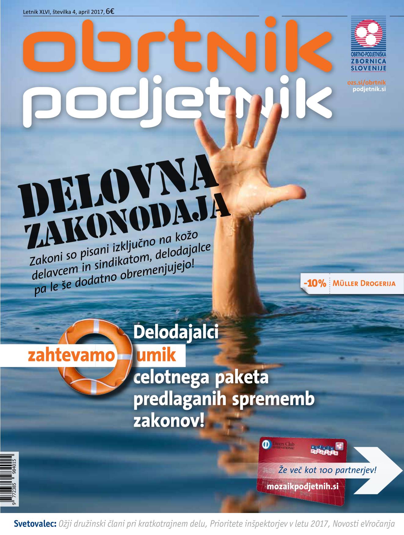 Obrtnik podjetnik april 2017