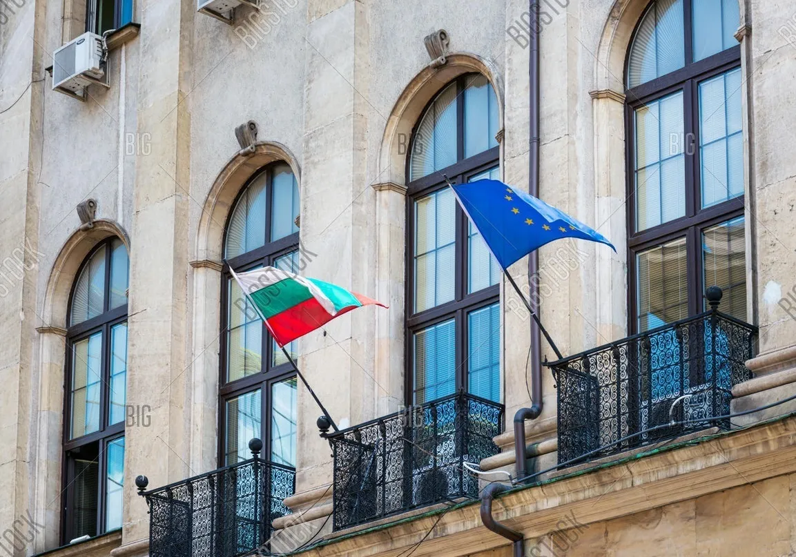 DELEGACIJA V BOLGARIJO